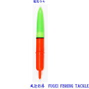 メール便送料無料 防水 高輝度LED 弊社 海釣り用 電気ウキ用 LEDパーツ 5pcs R27fgLEDAG5 CR435/CR425/BR435/BR425...