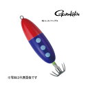 【がまかつ】スピードメタルスッテ FF 20号 #5 レッド/パープル(4)