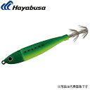 【ハヤブサ】SR405 スクイッドジャンキー オトナルン 60mm 4 グリーンチャート(4)
