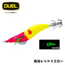 【デュエル】DUEL ウルトラオモリグスローシンキング 2.0号 03 LRY 夜光レッドイエロー(4)