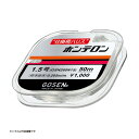ゴーセン N ホンテロン ナチュラル 50m 2.5号