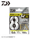 【ダイワ】UVF PEデュラセンサーX8EX+Si3 5C 2-連結