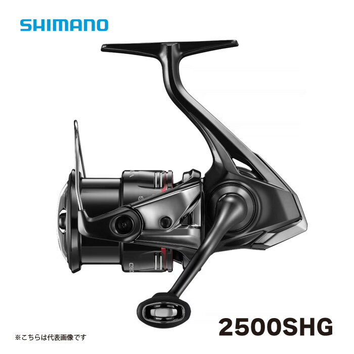 楽天市場】ヴァンフォード 2500shgの通販 楽天市場】ヴァンフォード 2500shgの通販