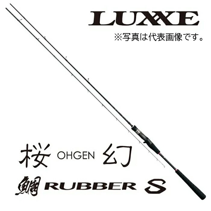 楽天市場】桜幻 b68lの通販 楽天市場】桜幻 b68lの通販