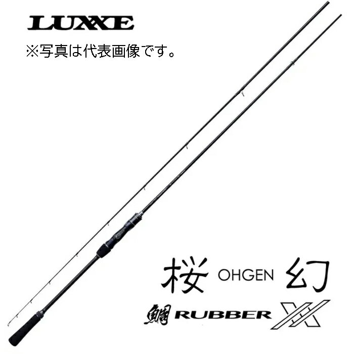 ڤޤġۥ饰  СXX S62M-solid 6.2F