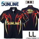 【サンライン】PRODRYシャツ(半袖) SUW-04502CW ブラック LL(4)