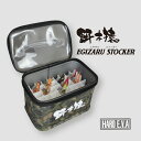 EGIZARU STOCKER 餌木猿 ストッカー エギ収納 エギケース エギホルダー タックル バッグ 小物入 釣具 エギング 林 餌木 ランガン