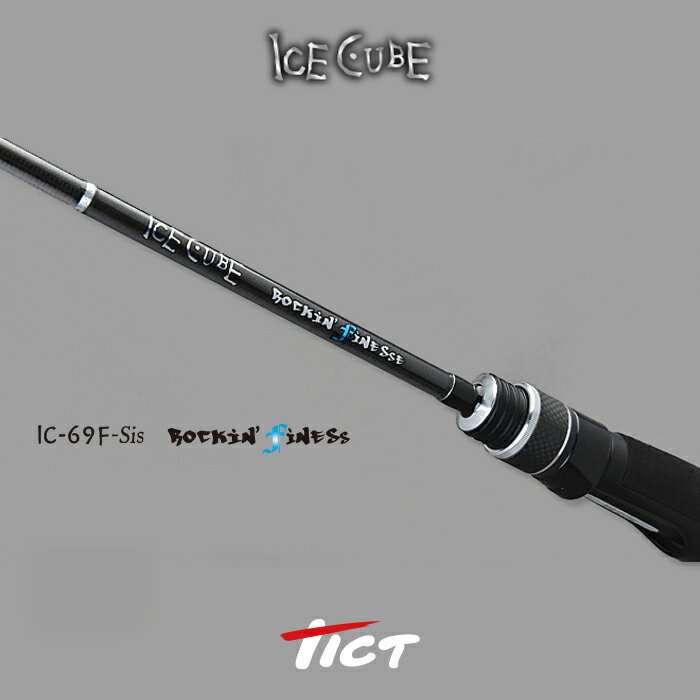 美品 TICT IC-69 楽天市場】ティクト アイスキューブ ic-69pの通販