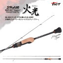 TICT tict ティクト 【SRAM MSR 56IT Kagiroi】 スラム すらむ 火光 かぎろい カギロイ アジングロッド 鯵 アジ釣り アジ あじ...