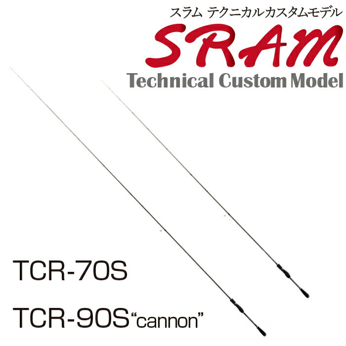 楽天市場】tict utr-68-torの通販 楽天市場】tict utr-68-torの通販