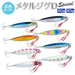 https://thumbnail.image.rakuten.co.jp/@0_mall/fishingkingdom/cabinet/10370268/imgrc0100968098.jpg