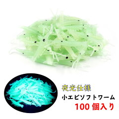 https://thumbnail.image.rakuten.co.jp/@0_mall/fishingkingdom/cabinet/10370268/new-qb100029.jpg