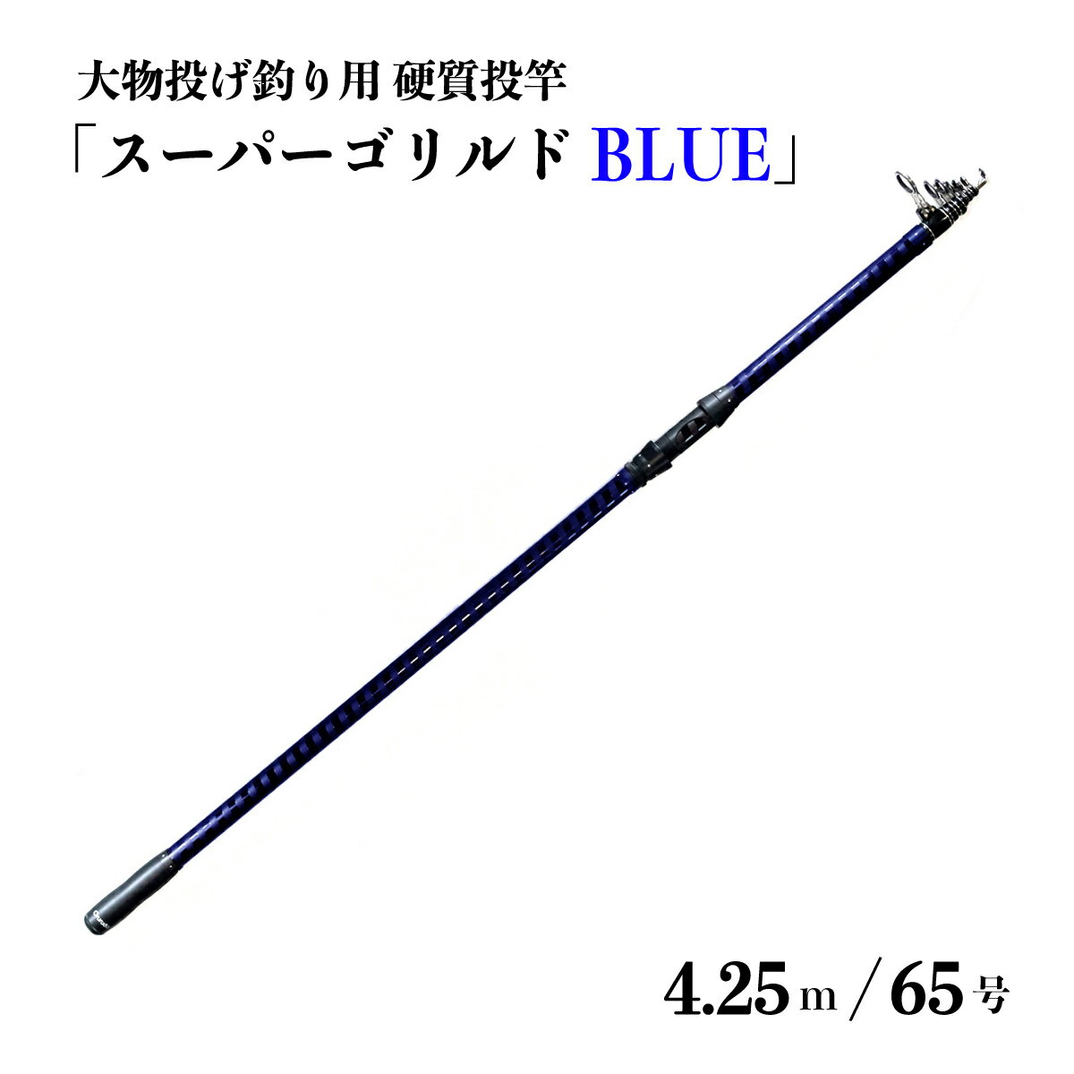 楽天市場】クエ 竿(魚種イシダイ)の通販 楽天市場】クエ 竿(魚種イシダイ)の通販