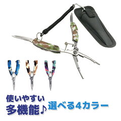 https://thumbnail.image.rakuten.co.jp/@0_mall/fishingkingdom/cabinet/10370268/qb500022_top_ra.jpg