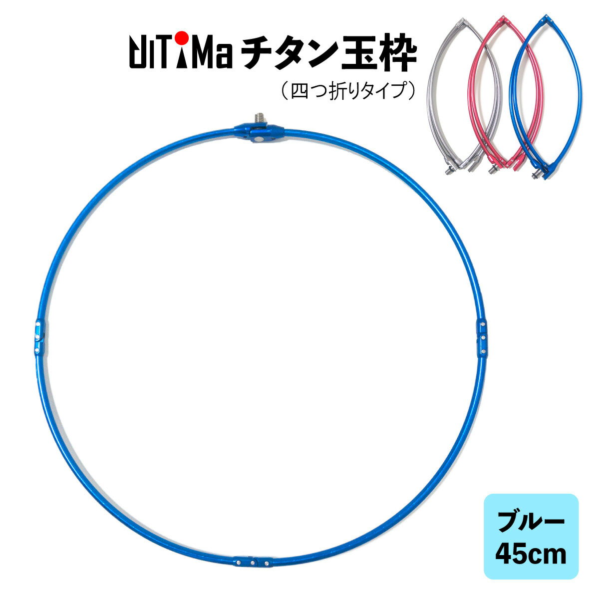 ul510005c45n0_top_ra.jpg ul510005c45n0_top_ra.jpg