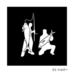オルルド釣具 フィッシングステッカー 「釣り仲間 釣った 釣れた 大爆釣」14×11cm 貼付用ヘラ付通販格安セール情報 楽天 通販