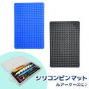 【NEW】シリコンマット ルアーケース ピンマット ルアー置き 収納 フック 絡み防止 オルルド釣具 釣り具 釣具 釣り その1