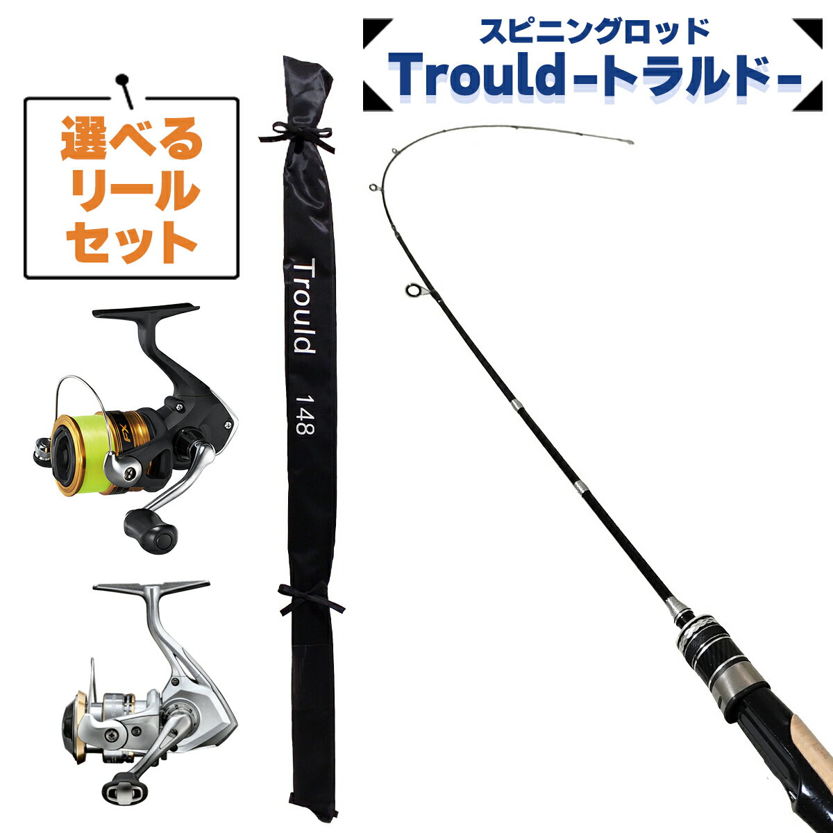 アルミサーフスタンド300(ブルー) ダイワ アルミ サーフスタンド 300 (ブルー) DAIWA 簡易ロッドスタンド