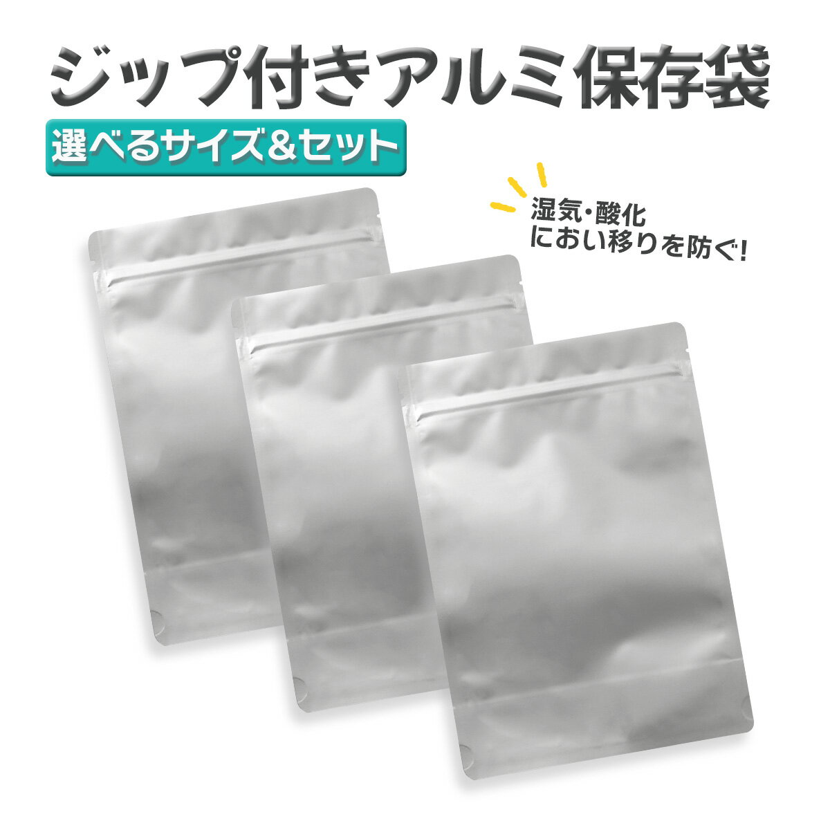 （まとめ）クラフトマン 90Lゴミ袋 乳白 ボックス入 100枚【×3セット】