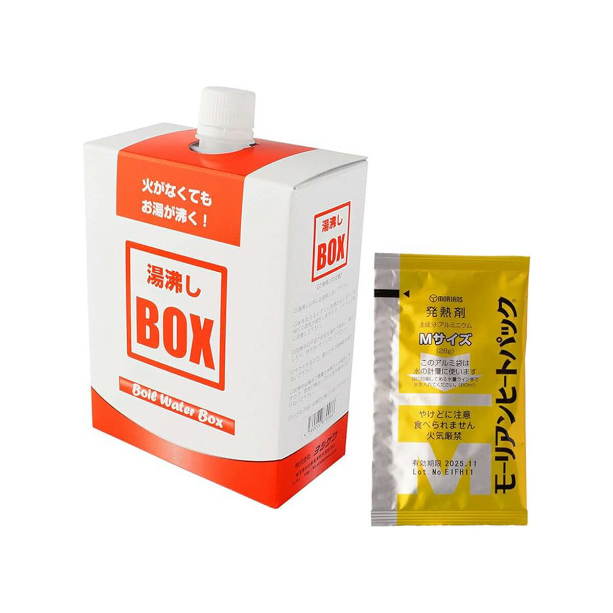 【11/26まで 2個でP5倍3個でP10倍(要エントリー)】【NEW】モーリアンヒートパック 湯沸かしボックス (BOX) 1セット 3セット 防災グッズ 発熱剤 加熱用品 アウトドア 釣り 登山 キャンプ インスタント食品 フリーズドライ