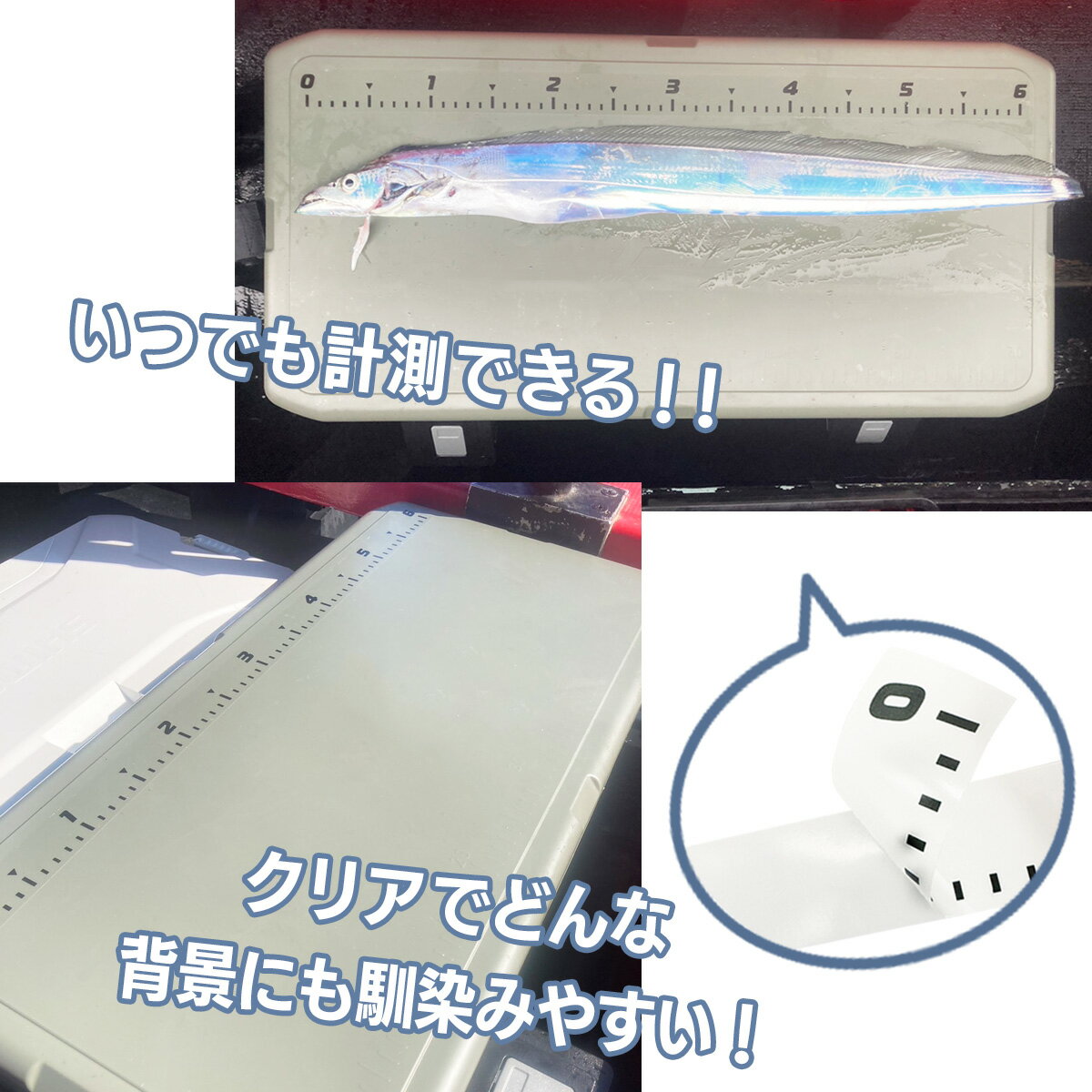 ��NEW�ۥե��å��󥰥᥸�㡼 ���ƥå��� ��Ĺ90cm����3.5cm �� ��¬������ ���ꥢ Ʃ�������� �إ��դ� ��ʪ�б� ��������� ���� ���