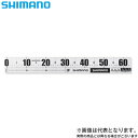 【シマノ】シマノ メジャーステッカー ST-422I 釣り フィッシング
