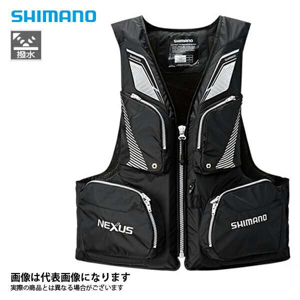 楽天市場】シマノ NEXUS ライフジャケットの通販 楽天市場】シマノ NEXUS ライフジャケットの通販