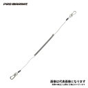 スパイラルロープ 1.8×120 ANP717-S 浜田商会 わかさぎ ロッドやリールの落下防止に