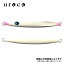 【uroco】uroco JIG 120g 010 フルグロー