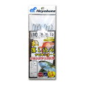 【ハヤブサ】極 落し込み サビキショート ジギングタックル用 針10号-10号