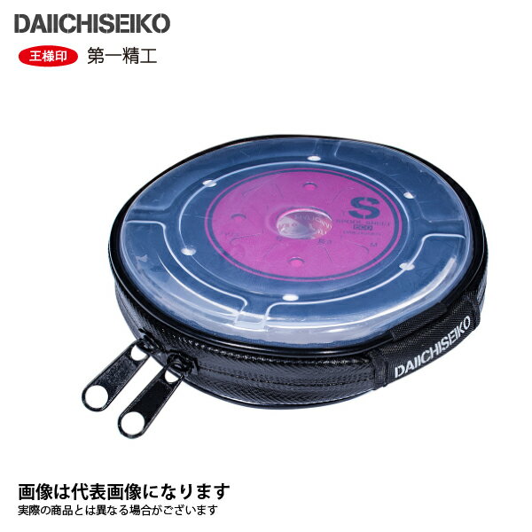 【第一精工】スプールシートECOEVAボックス S