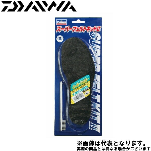 スーパーフェルトキットII W-13VR ブラック LL ダイワ