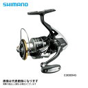 17 サステイン C5000XG シマノ スピニングリール