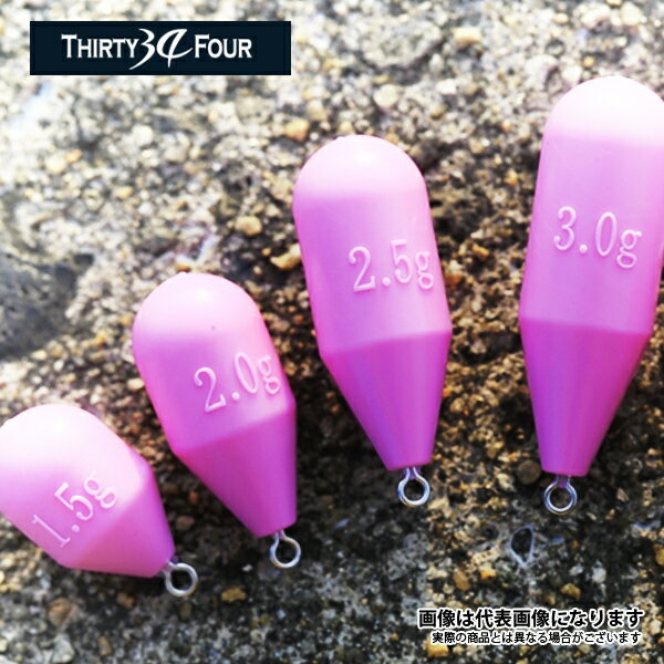 Sキャリー 2．5g サーティーフォー