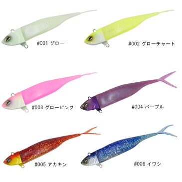 タイガードラゴン 100g ＃003　グローピンク ジークラック 太刀魚 船釣り タチウオジギングに最適