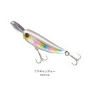 ライザーベイト 004 コイカクリアー ジャッカル(4)