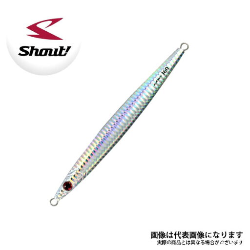 ランス 160g ピンク シャウト ランス 160g ピンク シャウト