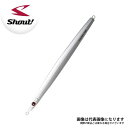 スライドアクター 240g ブルーピンク(BP) ささめ針(4)