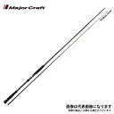 18 ソルパラ 太刀魚 SPX-962M/Tachi メジャークラフト スピニングモデル 大型便B(4)