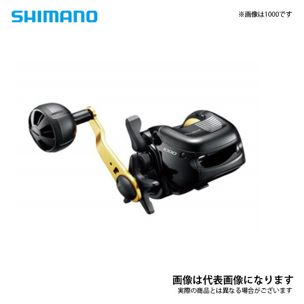 楽天市場】シマノ 小船の通販 楽天市場】シマノ 小船の通販