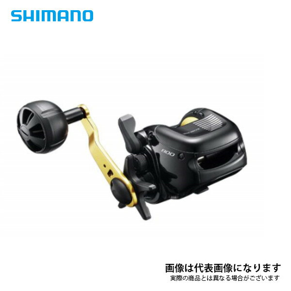 楽天市場】シマノ 小船の通販 楽天市場】シマノ 小船の通販