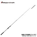 ジャイアントキリング 電動ジギング GXJ-B66MHTR/ET メジャークラフト ベイトモデル 大型便C 数量限定特価品(特価のため保証書無し) 送料無料