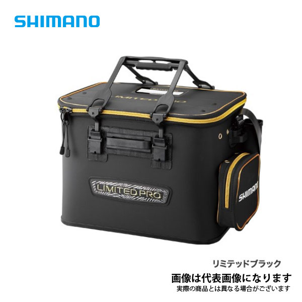 フィッシュバッカン LIMITED PRO LTDブラック ハードタイプ 45 BK-121R シマノ 大型便A