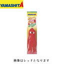 タコ好きやねん S 10号相当 P ピンク ヤマリア タコの船釣りに最適(4)