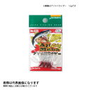 アジメバライダー 1.5g ヤリエ ライトゲーム ジグヘッド アジング メバリング