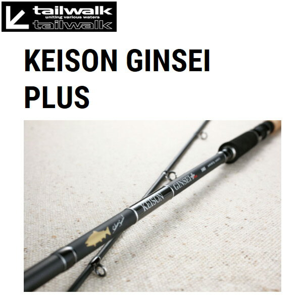 ڥƥ륦KEISON GINSEI PLUS 106H [] 緿C