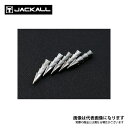 ネイルシンカー 1.8g(1/16oz) ジャッカル