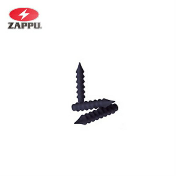 ネイルショット　1／16oz（1．8g） ザップ