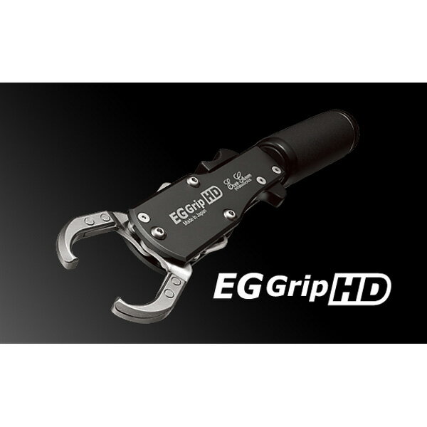 楽天市場】エバーグリーン eg グリップ hdの通販 楽天市場】エバーグリーン eg グリップ hdの通販