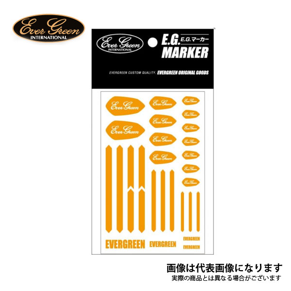 EG マーカー オレンジ エバーグリーンのサムネイル